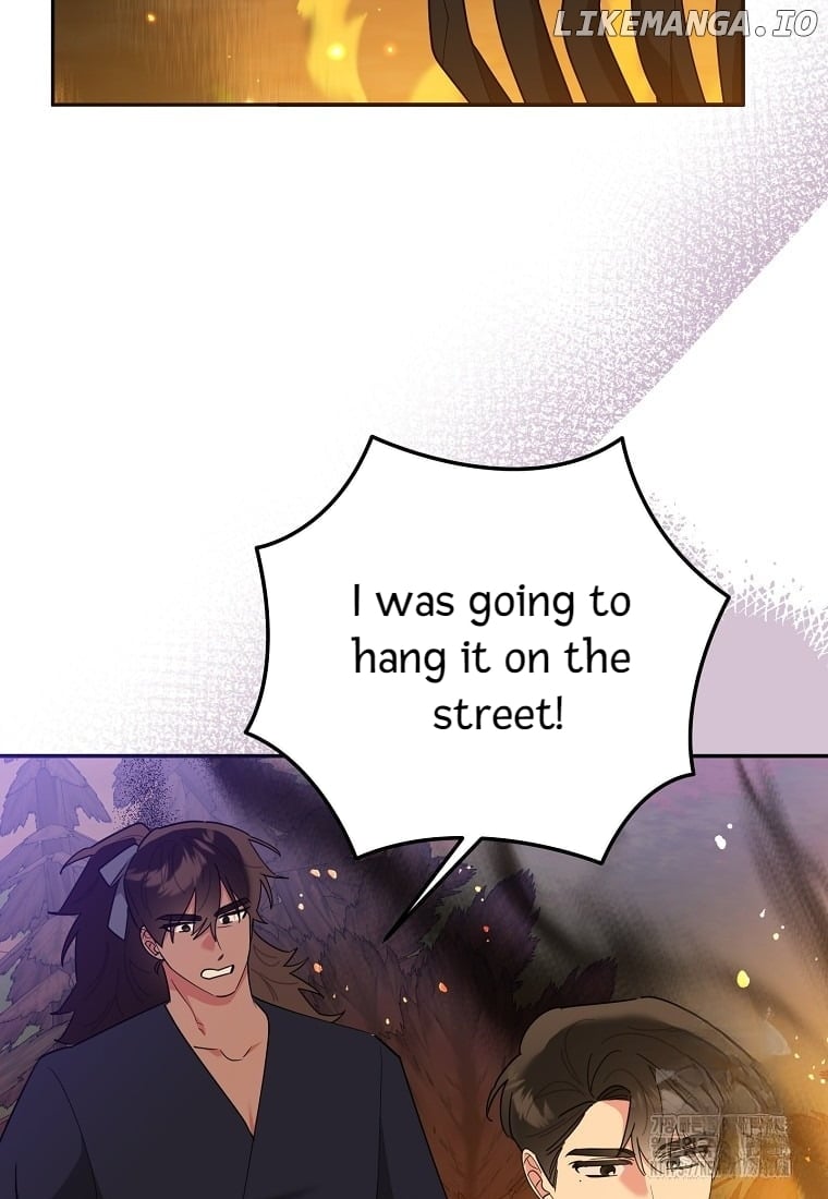 Precious Daughter of the Greatest Martial Arts Villain Chapter 133 - page 72